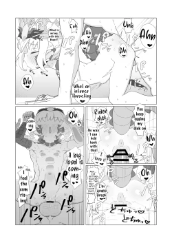 Page 12 of Youhi Tokken