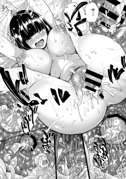 Page 9 of Naruto Misadventure