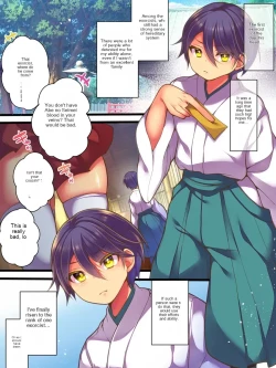 Page 5 of TS Succubus Exorcist VS Female Kid Exorcist