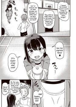 Page 3 of Basket-Bu Kataomoi Boku ga Saki ni Suki gatta no ni... | Unrequited Love in the Basketball Club: Even Though I Fell For Her First...