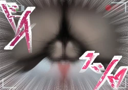 Page 19 of Reines Ntr