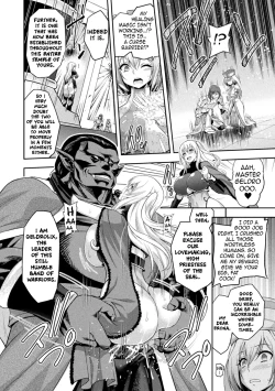 Page 16 of ERONA 2 Orc no Inmon ni Modaeshi Miko no Nare no Hate