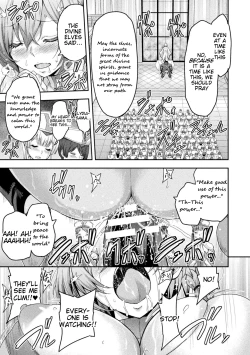 Page 47 of ERONA 2 Orc no Inmon ni Modaeshi Miko no Nare no Hate