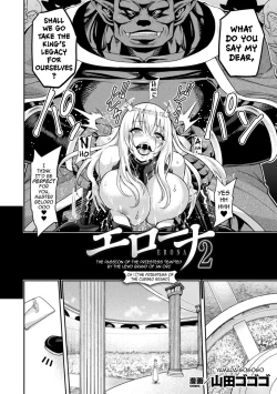 Page 8 of ERONA 2 Orc no Inmon ni Modaeshi Miko no Nare no Hate