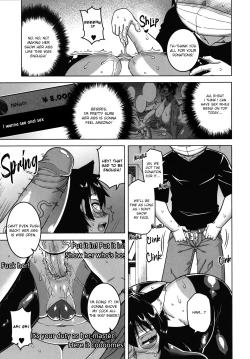 Page 90 of Chotto Bijin de Mune ga Dekakute Eroi dake no Baka Nee