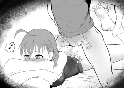 Page 9 of Chika-chan Ero Manga Atsume 1