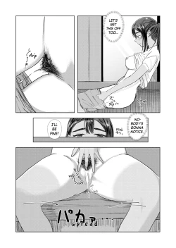 Page 23 of Natsu no Somarikata | Swayed by Summer