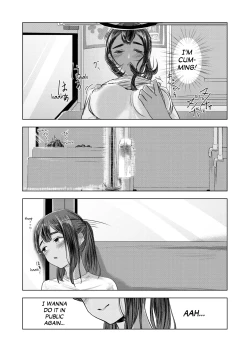 Page 25 of Natsu no Somarikata | Swayed by Summer