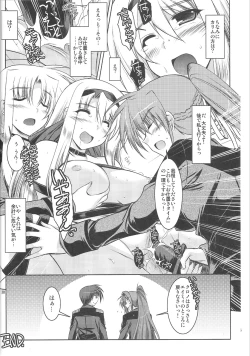 Page 38 of ANOTHER FRONTIER 02 Mahou Shoujo Lyrical Lindy san #03