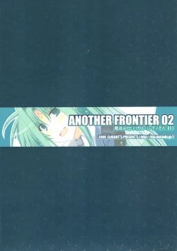 Page 40 of ANOTHER FRONTIER 02 Mahou Shoujo Lyrical Lindy san #03