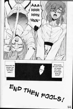 Page 30 of Geki Kuukan Excite Hon Series 1 - Gunsmith Cats Hon