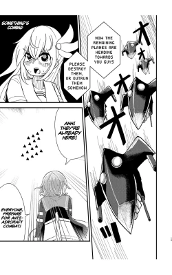 Page 18 of Kisaragi Oil Shock