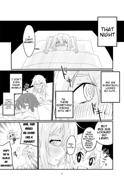 Page 7 of Joro Joro Sururashii desu?