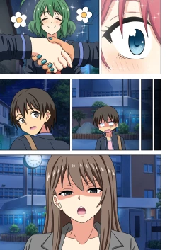 Page 145 of Mitari no Sono Ep.184-200【Japanese】