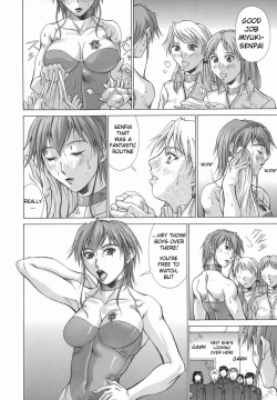 Page 102 of Elf to Shounen to | The Elf, The Boy And