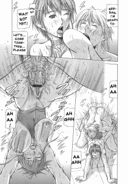 Page 117 of Elf to Shounen to | The Elf, The Boy And