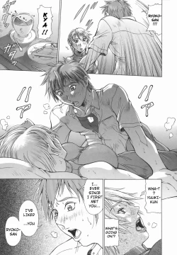 Page 149 of Elf to Shounen to | The Elf, The Boy And