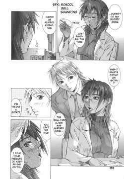 Page 172 of Elf to Shounen to | The Elf, The Boy And