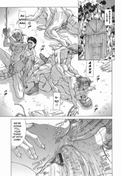 Page 193 of Elf to Shounen to | The Elf, The Boy And