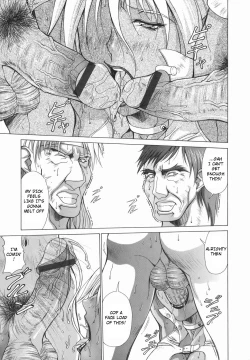 Page 201 of Elf to Shounen to | The Elf, The Boy And