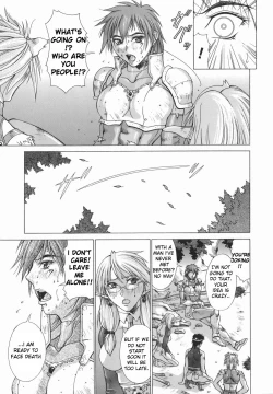 Page 61 of Elf to Shounen to | The Elf, The Boy And