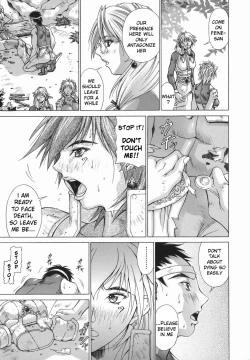 Page 63 of Elf to Shounen to | The Elf, The Boy And