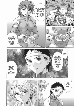Page 74 of Elf to Shounen to | The Elf, The Boy And
