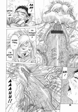 Page 96 of Elf to Shounen to | The Elf, The Boy And