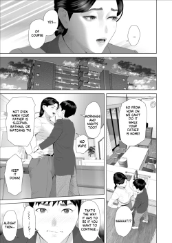 Page 11 of Boku ga OkaaOutdoors Volume
