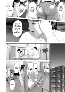 Page 12 of Boku ga OkaaOutdoors Volume