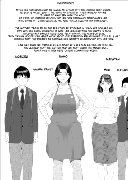 Page 2 of Boku ga OkaaOutdoors Volume