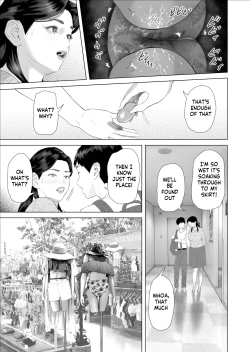 Page 37 of Boku ga OkaaOutdoors Volume