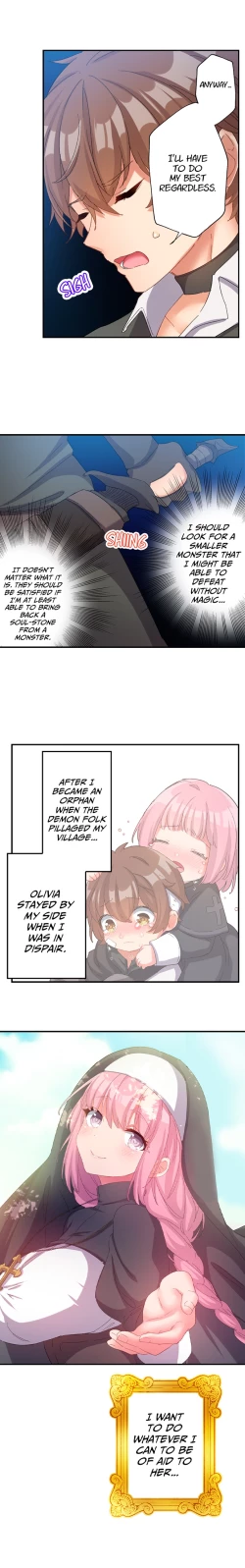 Page 18 of Hero of Endless Sex: I Have No Magic, but I Will Become the Strongest With Spunk