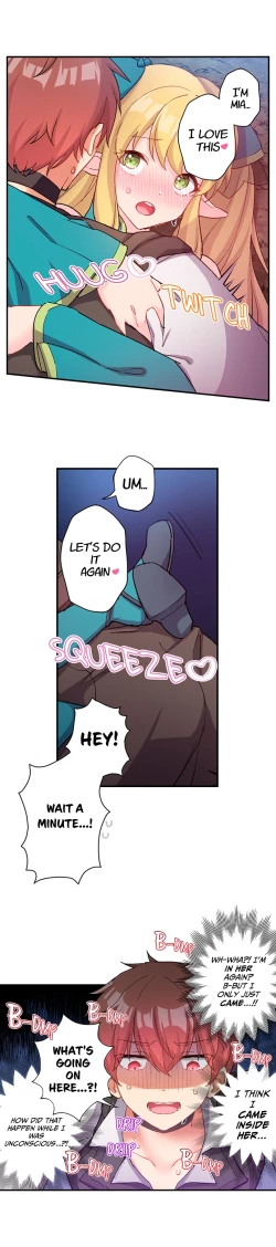 Page 33 of Hero of Endless Sex: I Have No Magic, but I Will Become the Strongest With Spunk