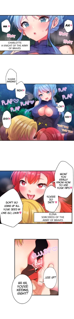 Page 4 of Hero of Endless Sex: I Have No Magic, but I Will Become the Strongest With Spunk