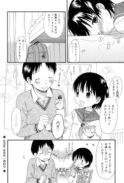 Page 102 of Otona ni Naru Mae ni - Before It Grows Up