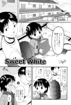 Page 103 of Otona ni Naru Mae ni - Before It Grows Up