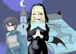 Page 26 of Zange Shibori