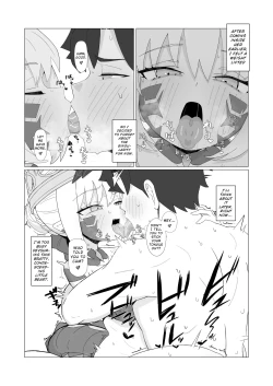 Page 15 of Youhi Tokken