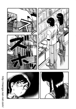 Page 8 of Hon-key Talk