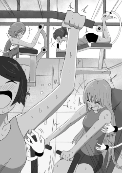 Page 6 of Let'sくすぐりトレーニング