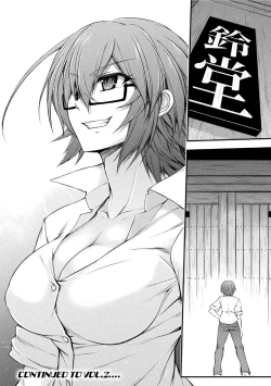 Page 156 of サンダークラップス！THE COMIC 淫獄の四天使 1