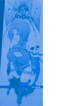 Page 163 of サンダークラップス！THE COMIC 淫獄の四天使 1