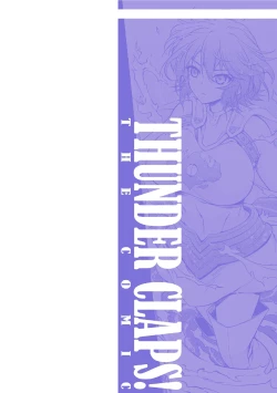 Page 2 of サンダークラップス！THE COMIC 淫獄の四天使 1