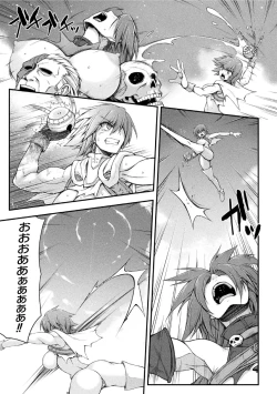 Page 141 of サンダークラップス！THE COMIC 淫獄の四天使 2