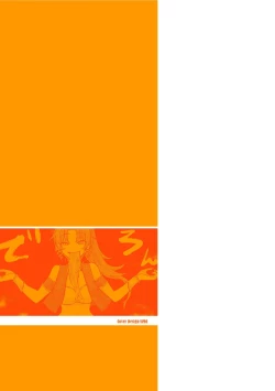 Page 163 of サンダークラップス！THE COMIC 淫獄の四天使 2