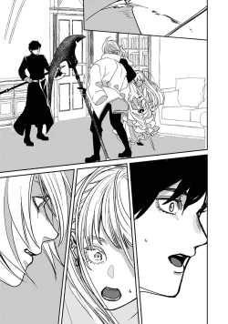 Page 160 of Makai no Ouji to Hanayome | 魔界王子与新娘 3-7