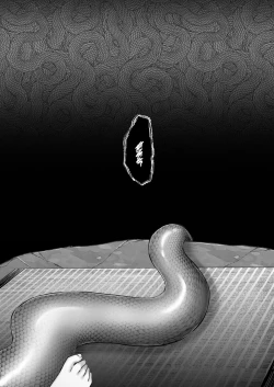 Page 67 of Shirohebigatari