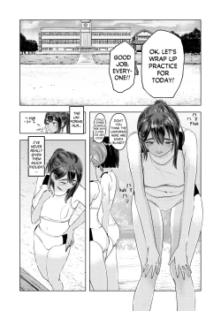 Page 2 of Natsu no Somarikata | Tinted by Summer