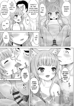 Page 36 of Kakuriyo no "Ako" | "Ako" of the Hidden Realm Ch. 1-2